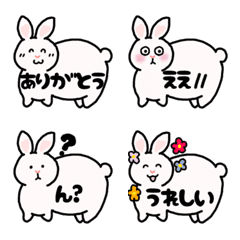 Bunny chan emoji