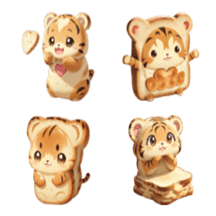 Tiger bakery