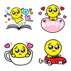 Move pien Cute emoji
