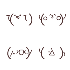 Simple emoji.29