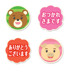 Animal and greeting stickers
