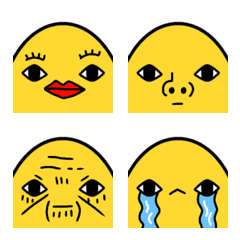 Emoji duck duck yellow duckling