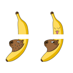 Capybana capybara Emoji