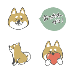 Cute dog Emoji !2