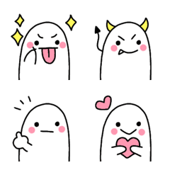 Emoji - cute ghost emoji