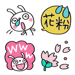 Spring perfect Marshmallow Rabbit Emoji