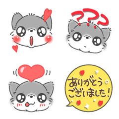Fluffy chihuahua Emoji