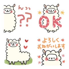Kawaii cute alpaca Emoji