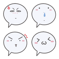 Cute conversation emoticon bubbles