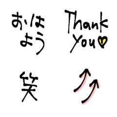 Emoji to accompany (handwritten)