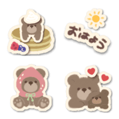 Animation Bearandbear Emoji stickersver.