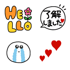 [Moving] Easy-to-use emoji series [4]