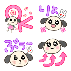 Dog's *Shiromerumo* reaction Emoji