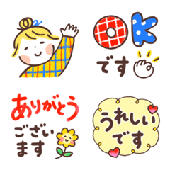 Good friends Work Emoji 6