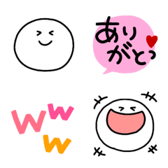 Easy-to-use emoji series 4