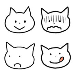 Cat Emoji with various expressions
