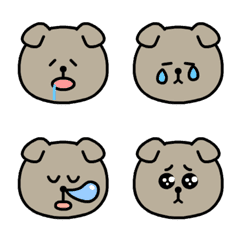 Tired Doggy Emoji