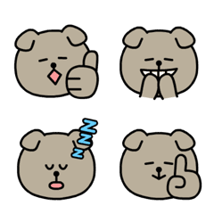 Tired Doggy *Polite Emoji*
