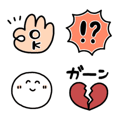 [Moving] Easy-to-use emoji series [2]