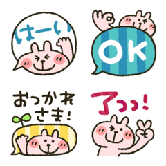 Usap's emoji 21 animation