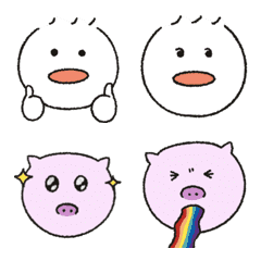 Oh My Duck-Nice Emoji
