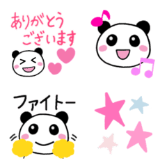 Peaceful panda emoji