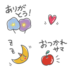 useful greeting Emoji!3
