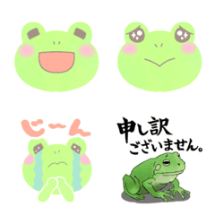Frog Emoji in soft colors