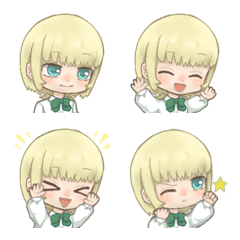 Emoji Biata