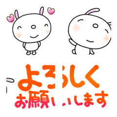 yuko's rabbit (greeting) Emoji 5