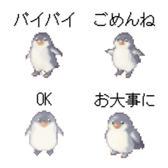 emoji seni piksel penguin 1