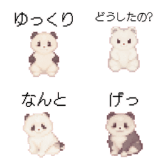 Emoji Seni Piksel Panda dan Beruang 1