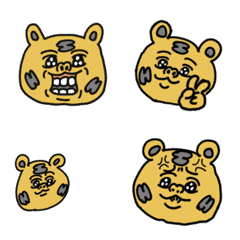 moving funny tiger emoji