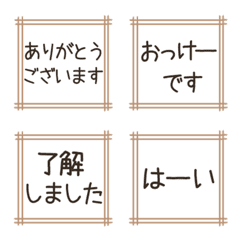 Adult women-honorific language Japanese