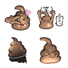 Emoji de cocô fofo de Junjun 3Japão