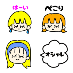 Simple  Oshare  Emoji