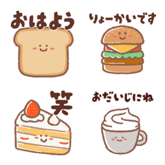 moving food emoji