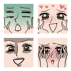 Nazo no Shojo Emoji