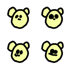 Ugly Pixel Bear