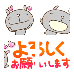 yuko's rabbit (greeting) Emoji 6