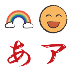 Japanese-style emoji/deco characters