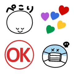 Easy-to-use emoji series 5