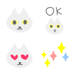 simple and amazing cat emoji