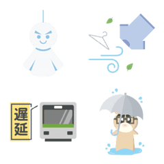 Cute Weather Emojis