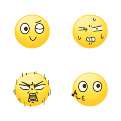 Easy to use! Expressive emoticons