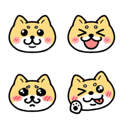 Shiba Inu Emoji wonderful