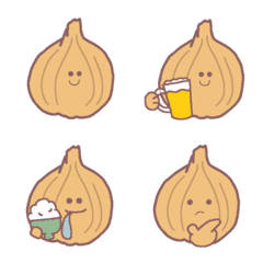 Easy to use onion emoji