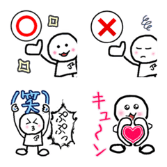 Junjun's pontan Emoji