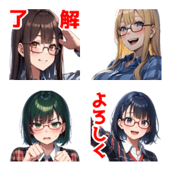 Eyeglasses girls emoji