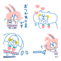 White bear Emoji 17